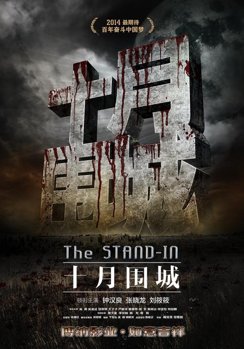 武汉有cma证书甲醛检测